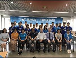 QQ图片20180805221527